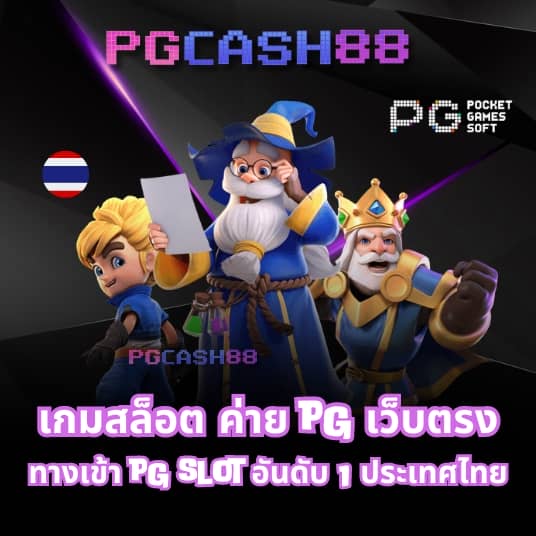 true wallet slotxo สล็อต ฝาก 20 รับ 100
